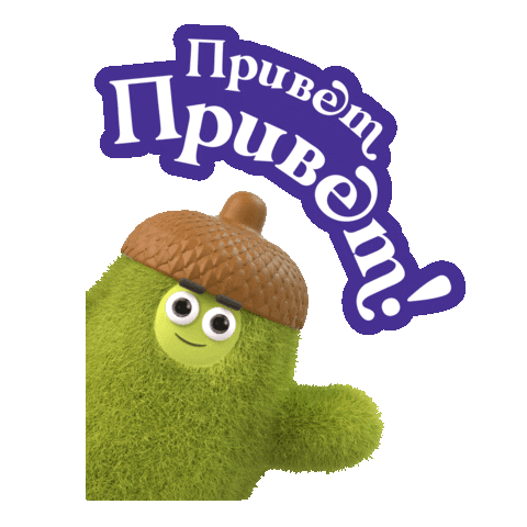 Московская Усадьба Деда Мороза Sticker