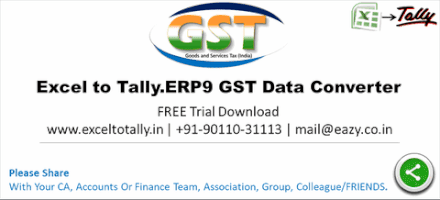 Excel Gst GIF