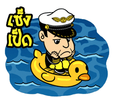 Tanichitan Sticker