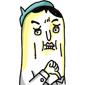 Sucks Sticker by Jiao Tao Bai