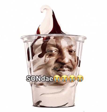 Son GIF