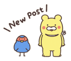 Excited New Post Sticker