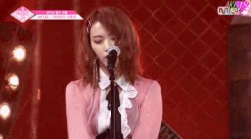 Å®®ÈÅ²È¯ Produce48 GIF