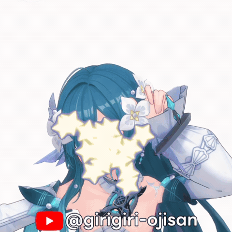 Girigiri GIF