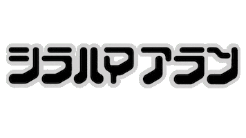 Bass Music Sticker