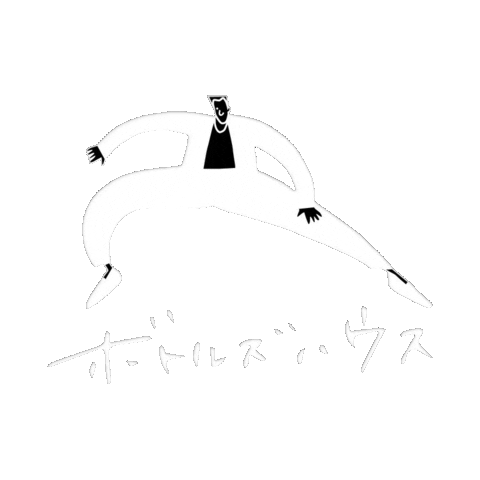 ボトルズハウス Sticker