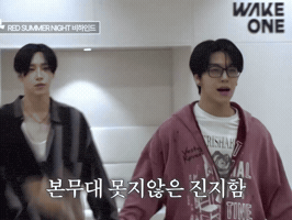 Glasses GIF