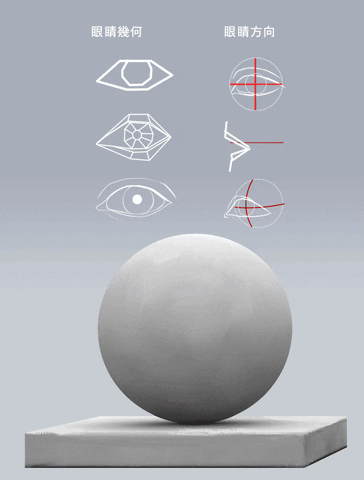 egvzmtk4m0bob3rtywlslmnvbq  GIF