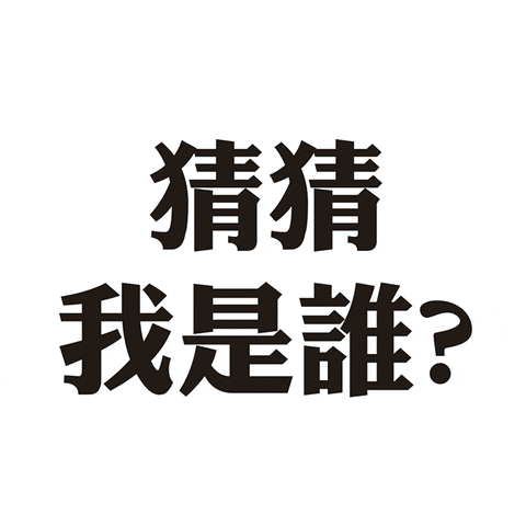 chvkzgluzzc5mtixneb5ywhvby5jb20udhc  GIF