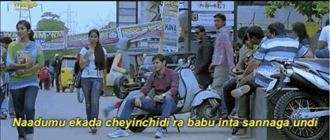 manamapp  GIF