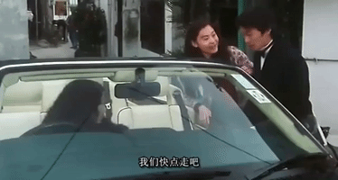 Stephen Chow Xi Ju Zhi Wang GIF