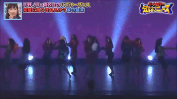 Japan Tomioka Dance Club GIF