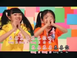 mandarin language