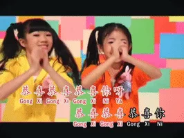mandarin language