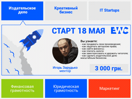 c2vkewtolmrhc2hhqgdtywlslmnvbq #ewcua #ewckh #kharkiv #ukraine GIF