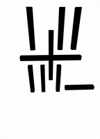200.gif?cid=fc005b086b5f1bba88fae1ad8fc06199f84aa598529208bf&rid=200.gif&ct=g