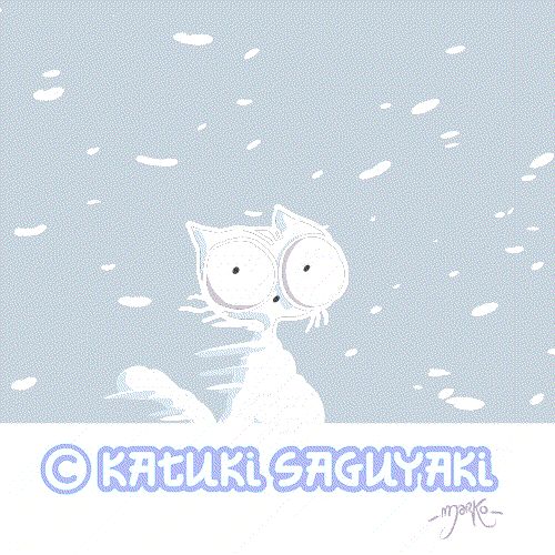 katuki-saguyaki  GIF