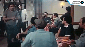 Comicc GIF by elCinema.com