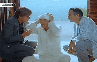 Gary El Wo7Oosh GIF by elCinema.com