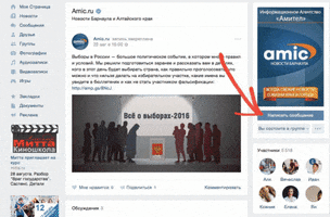 nadezhdamerkulova amic GIF