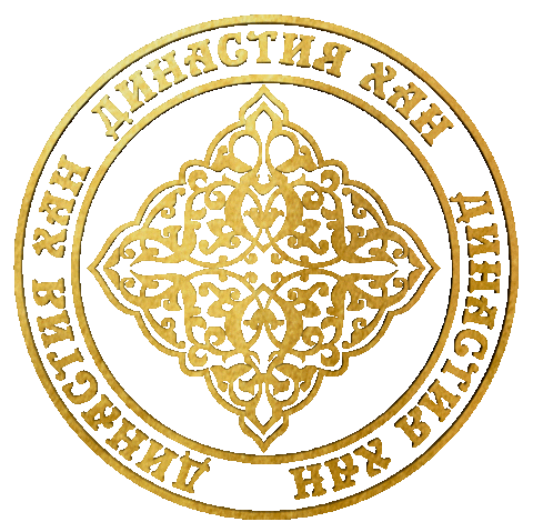 DINASTIYA HAN Sticker
