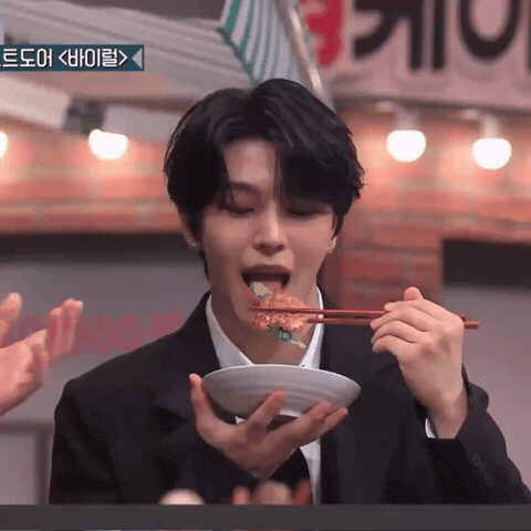 Xinlong Eating GIF