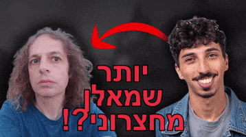 Hikri GIF