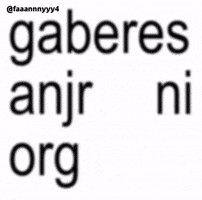 Text Brat GIF