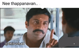 Thiruchad GIF