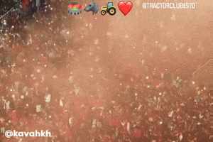 تراکتور GIF