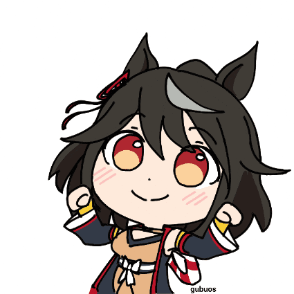 Dance Uma Musume GIF