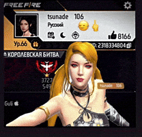 Freefire GIF