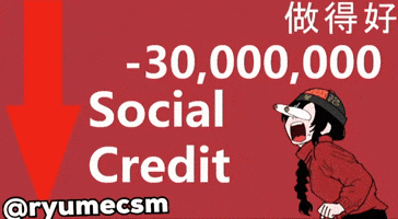 Social Credit GIF