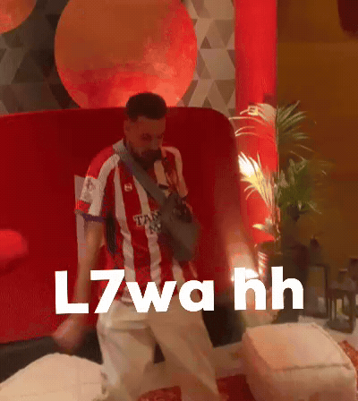 Hhh L7Wa GIF