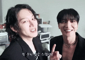 Sj GIF