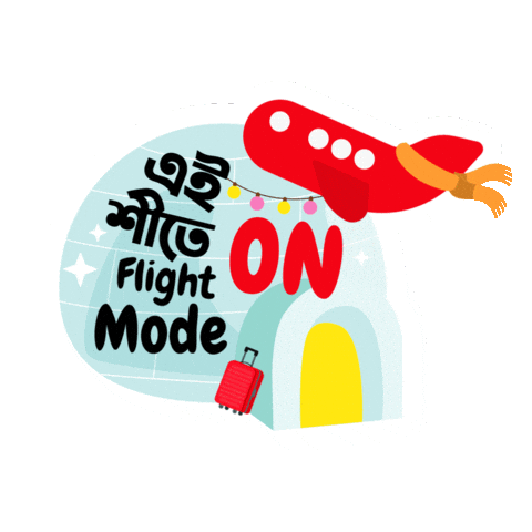 Flight Expert Sticker