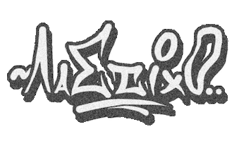 Graffiti Sticker