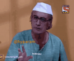 Champak GIF
