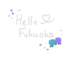 Fukuoka Sticker