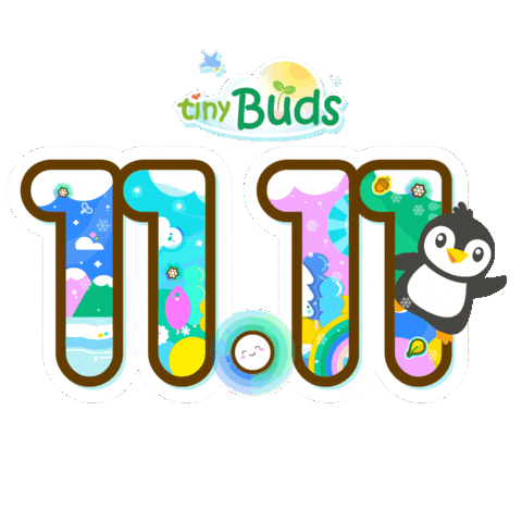 Pio Sticker by Tinybuds Baby