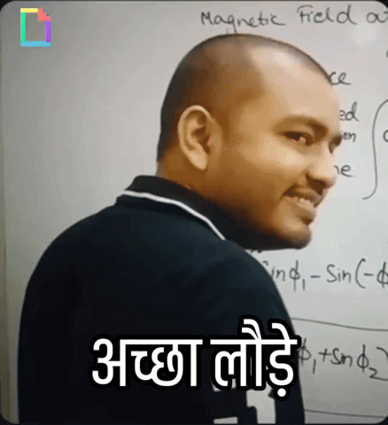 Alakh Pandey GIF