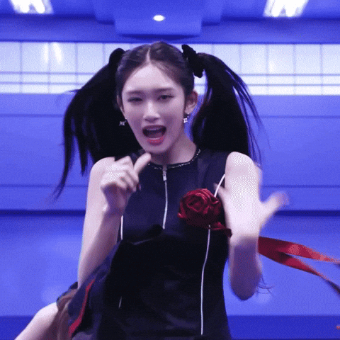 Leeseo GIF