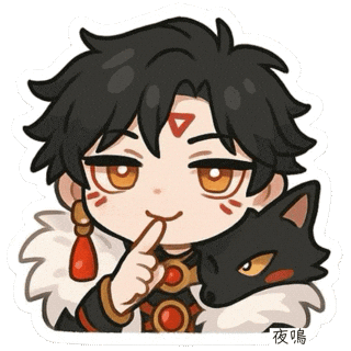 璃白Yu光 Sticker