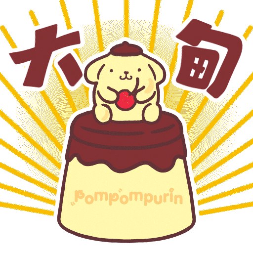 Sanrio Hong Kong Sticker