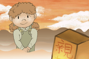 Mpsadigitalart GIF