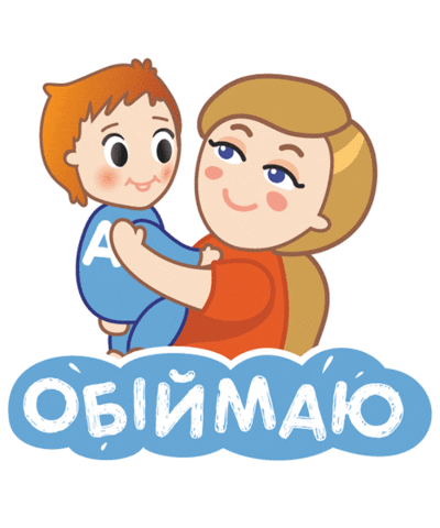 Joy Hug Sticker by Agusha