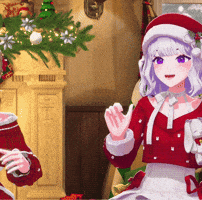 Ine GIF