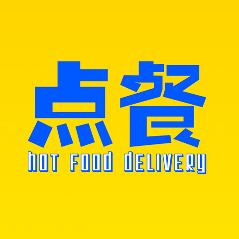 Fooddelivery GIF