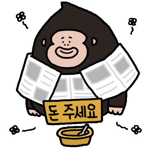 Character 돈 Sticker