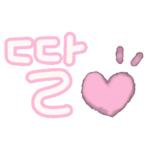 도도네가족 Sticker